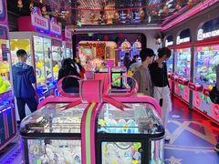 -反斗乐园(领展中心城店)