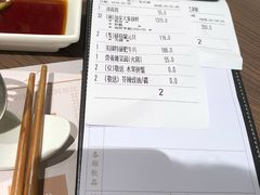 账单-协成海鲜火锅(海洋花园店)