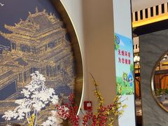 -二分八云雁阁•新晋菜大同味(长治路店)