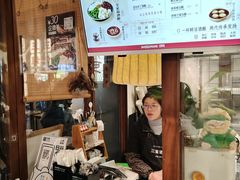 -三姐酒酿(老门东店)