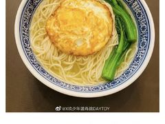 -润园四季椰子鸡火锅(海上世界店)