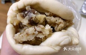 Hui Fang Steamed Pork in Mantou