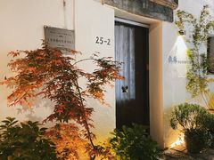 -青果巷历史文化街区