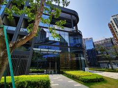 -前海深港基金小镇