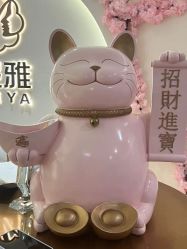 点击看大图 -玛妮雅科技纤体美容