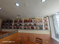 -延阿姨水豆腐(公园店)