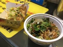-国足臭豆腐(明瓦廊店)