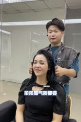 -88潮牌造型烫发·染发