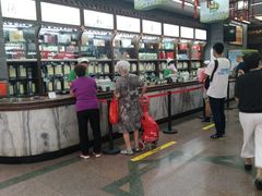 -张一元(总店)