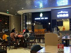 -芒果爆爆(东海缤纷店)