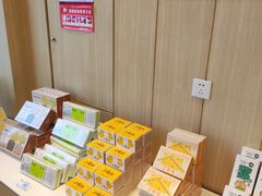 -好利来(旅顺世达店)