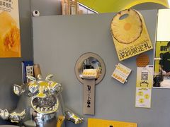 -茶力的小怪兽(中康店)