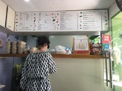 -Miss Fresh轻食(南京西路店)