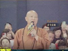 -太平洋影城(王府井店)