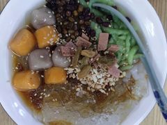 -洋洋冰粉