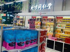 -物美大卖场(玉蜓桥店)