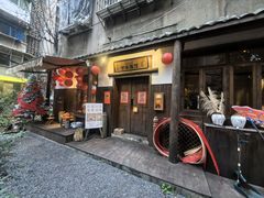 -兮禾酒馆(护国路店)