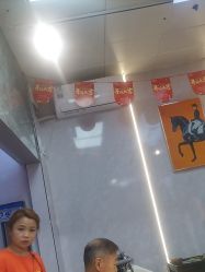 -东方美妍小鹏造型