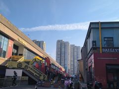 -星光城