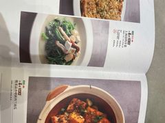 -金鼎轩(方庄天坛店)