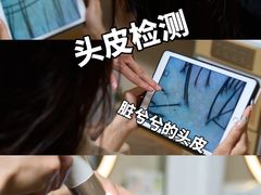 -万达广场(龙湾店)