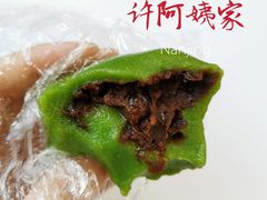 -许阿姨糕团店(南京总店)