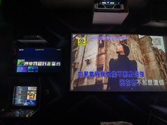-相遇轰趴·桌游·团建·KTV(苏州街旗舰店)