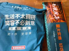 -九號院子海鲜烧烤
