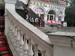 -玉林生活广场