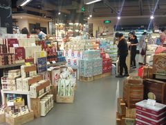 -Olé精品超市(上海虹桥南丰城店)