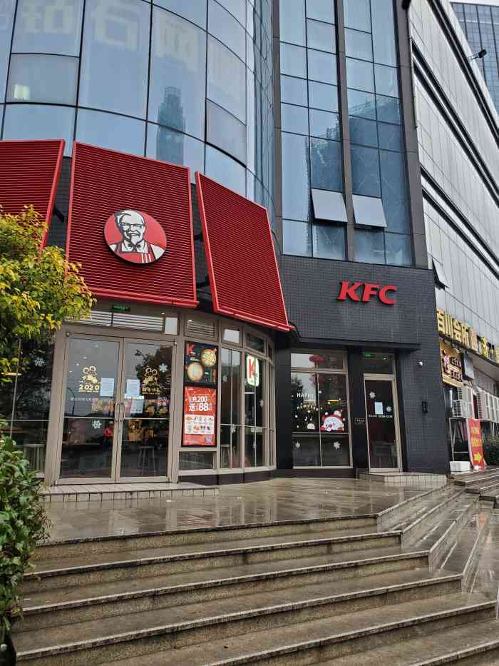 肯德基(松阳万家惠)-"松阳的唯一一家肯德基,每天生意都非常好,.