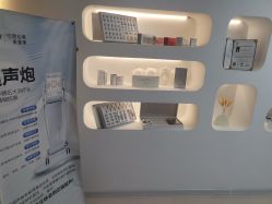 -IDEA·艾蒂尔科技美肤·日式美甲美睫集合店