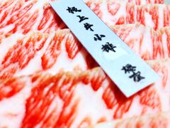 -樱宿日式和牛烧肉(五道口店)
