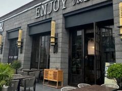 -薇酌饮·陕西菜(南门外店)