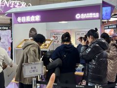 -远大购物中心(南岗店)