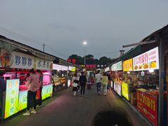 -大学城夜市大排档(凤栖路店)