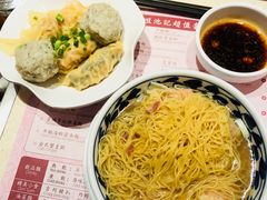 -池记(尖沙咀店)