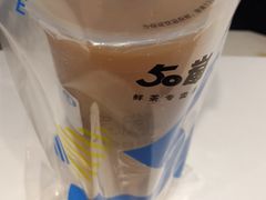 -50岚 鮮茶專賣連鎖(时代店)