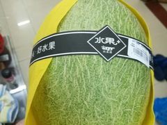-沃尔玛购物广场(中山店)