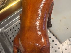 -范家小馆·烤鸭新京菜(金融街店)