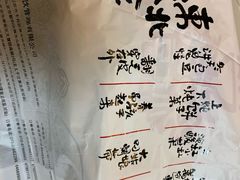 -小土豆北方菜馆(文慧园店)