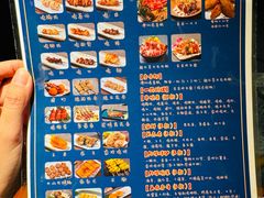 -王氏炉匠·烧鸟放题自助(好运街店)