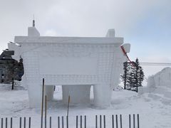 -亚布力新体委滑雪场