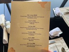 -广州花园酒店-凌璇阁360度高空海鲜自助餐CAROUSEL