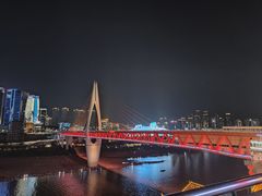 -常乐·对症推拿(解放碑英利大融城店)