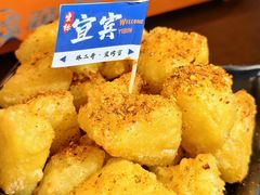 -林二哥宜烤官·宜宾小烧烤