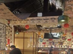 -三杯赤運·中式小酒馆(所城里店)