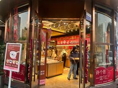 -极致味道动物奶油生日蛋糕(时尚店)