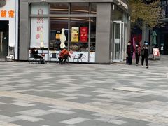 -巴黎优朵烘焙馆(菱角湖壹号店)