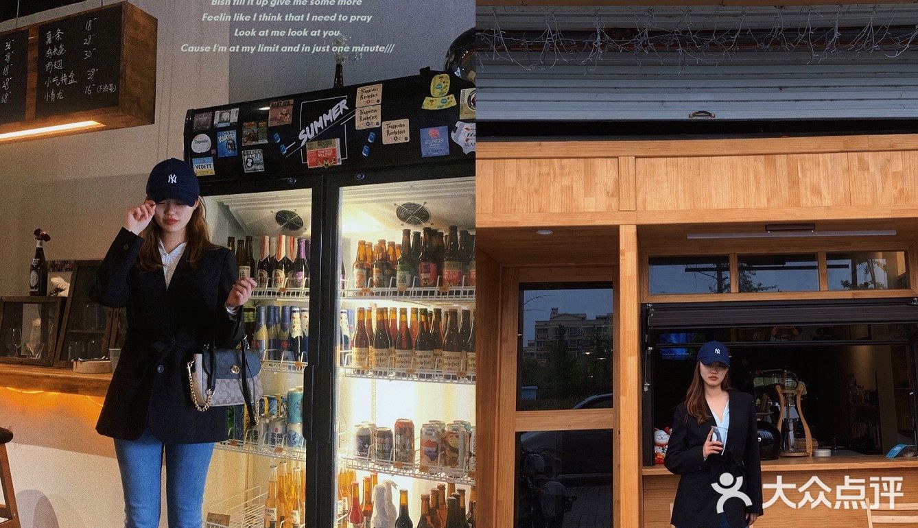 一家藏在街边的氛围感咖啡店 <馆儿>